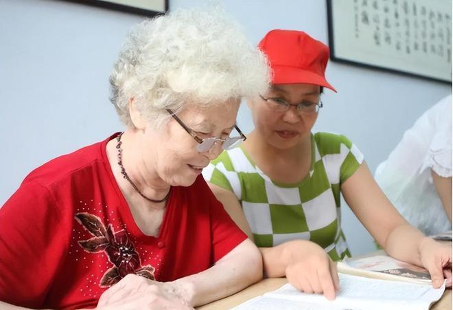 养老金双轨制改革最新消息，走向更加公平与可持续的未来