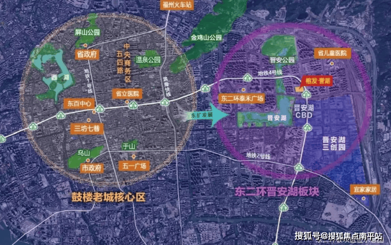 福州晋安区最新二手房市场深度解析