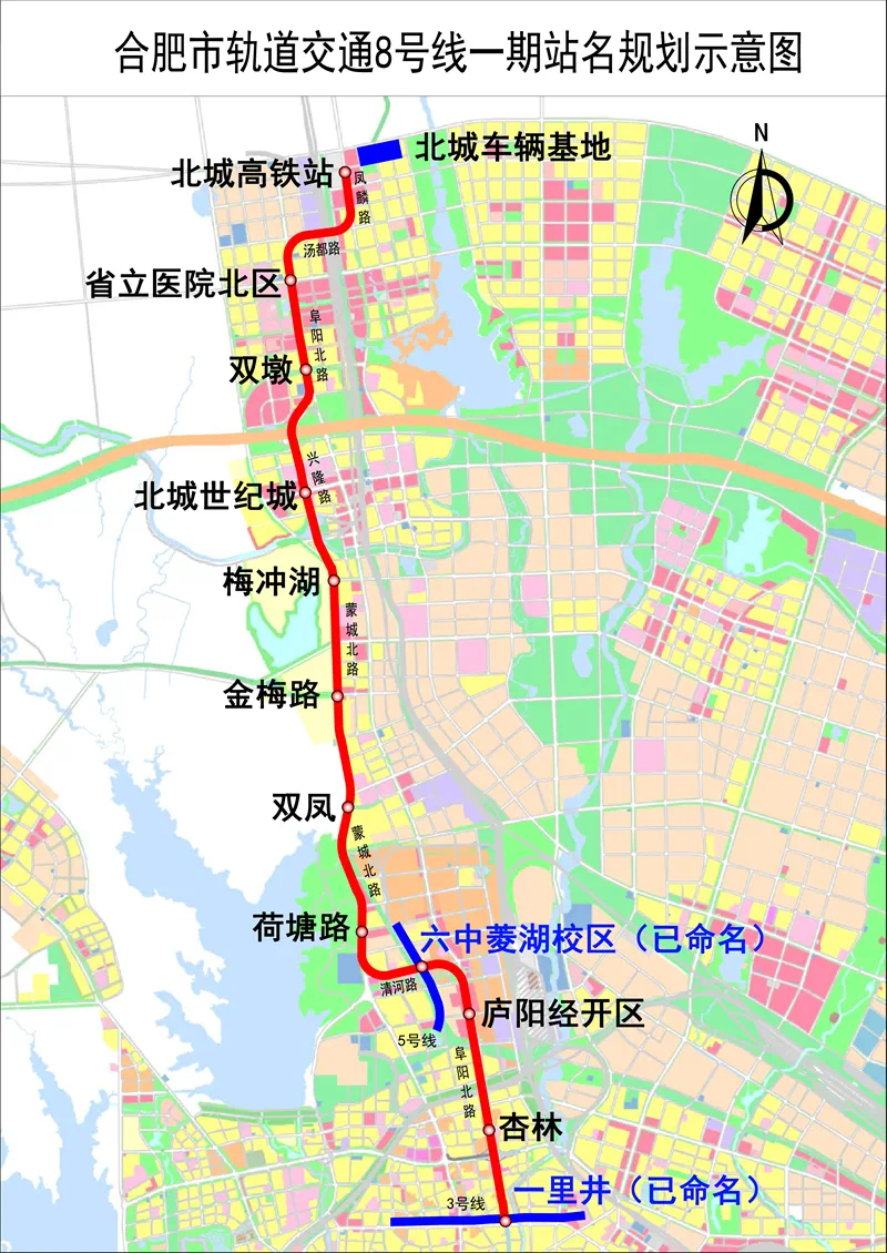 第811页