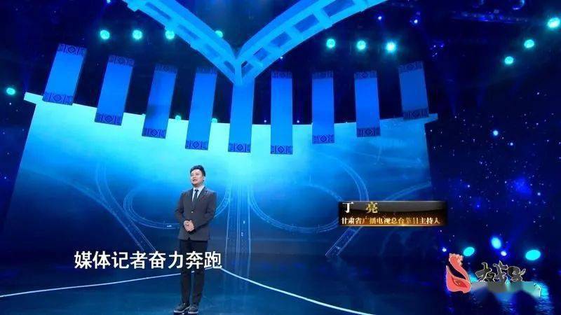 花火杂志最新一期期号，探索前沿文化与艺术的独特魅力