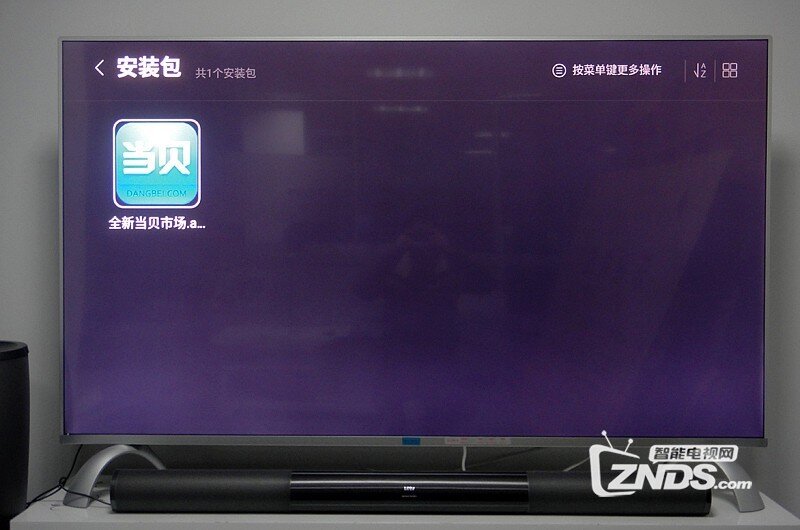 乐视X49是否是最新款电视产品探讨