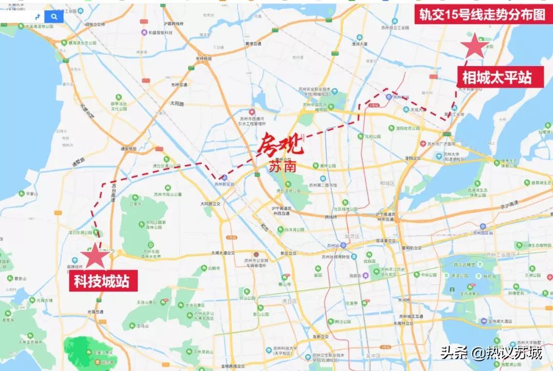 苏州地铁5号线最新线路图详解
