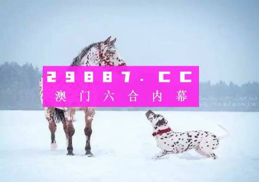 第802页