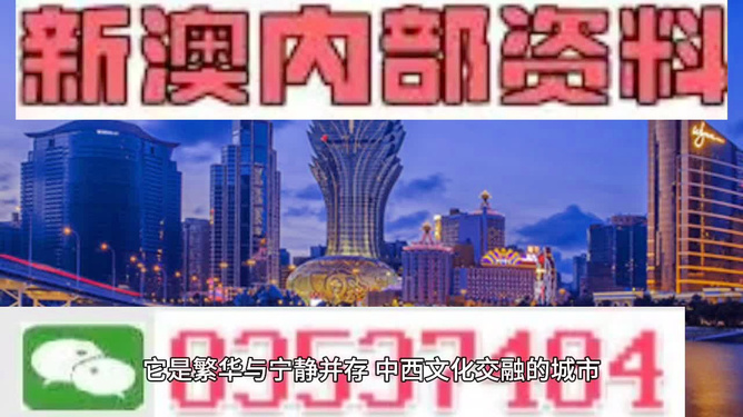 新奥门免费资料挂牌大全|精选解释解析落实