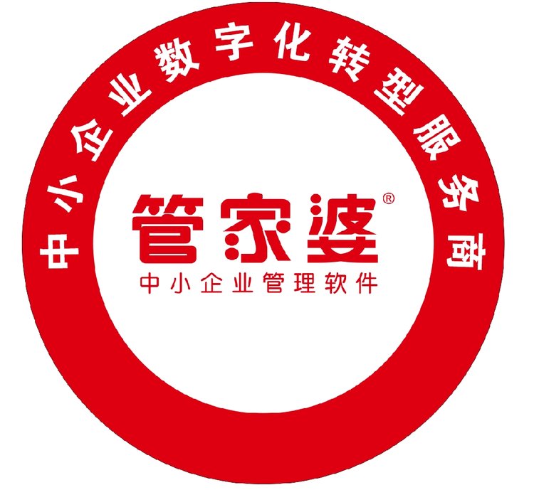 777778888精准管家婆|精选解释解析落实