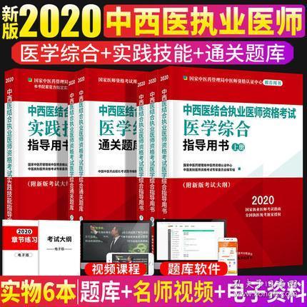 第788页