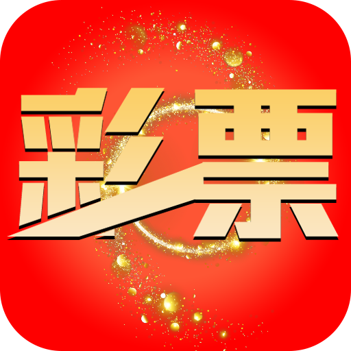 码澳门内部透露十码资料|精选解释解析落实