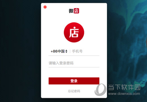 澳门三肖三期必出一期|精选解释解析落实