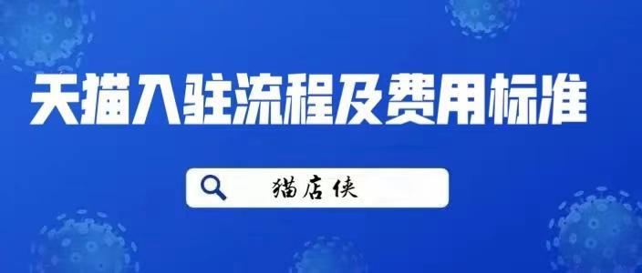 新澳门天夭好彩免费大全新闻|精选解释解析落实