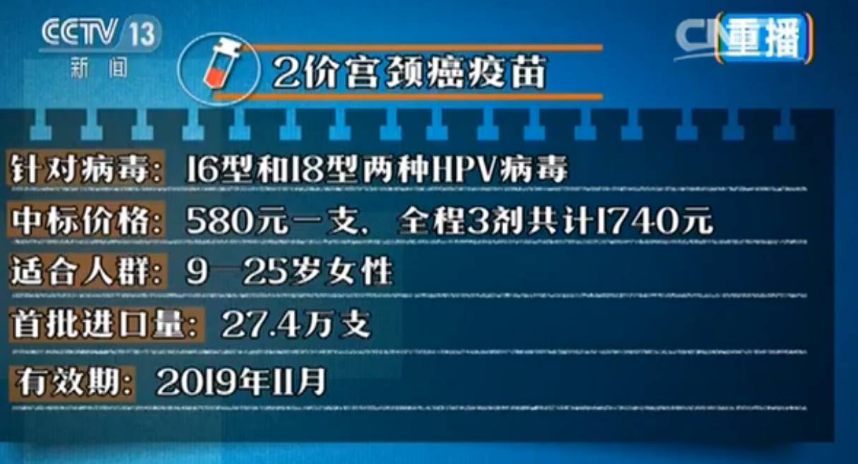 新澳今晚上9点30开奖结果|精选解释解析落实
