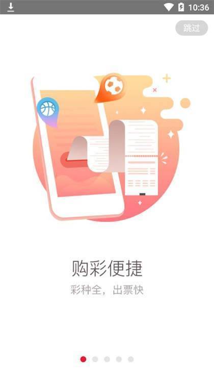 资讯 第150页