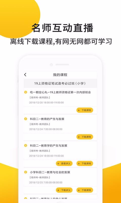 正版资料免费大全精准|精选解释解析落实