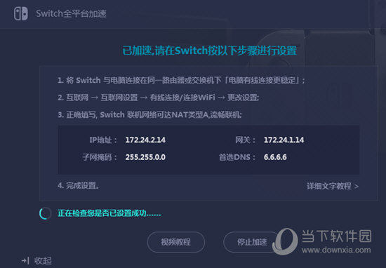 澳门开奖结果2023|精选解释解析落实