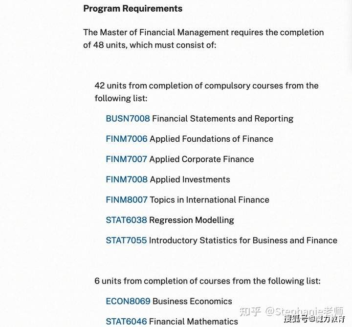 2024新澳免费资料五不中资料|精选解释解析落实