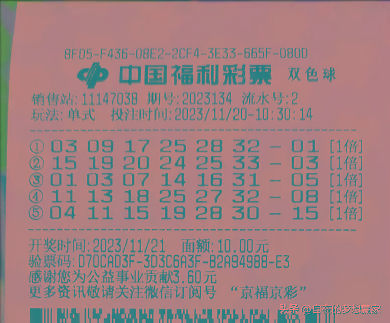 第771页