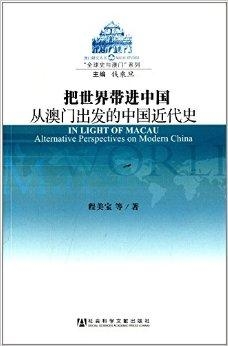 资讯 第147页