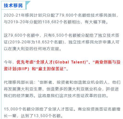 新澳精准资料免费提供403|精选解释解析落实