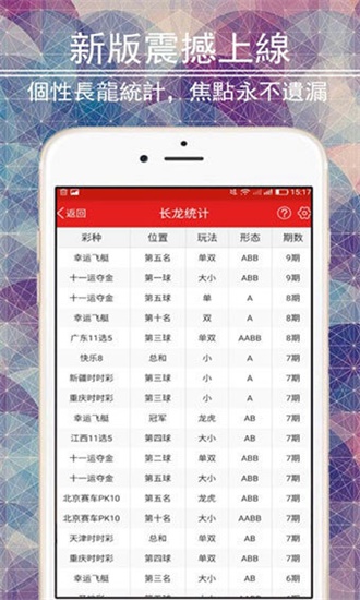 澳门最精准免费资料大全|精选解释解析落实