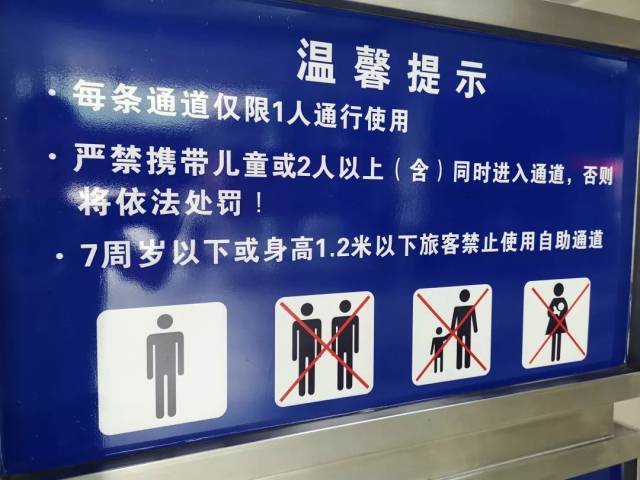 资讯 第146页