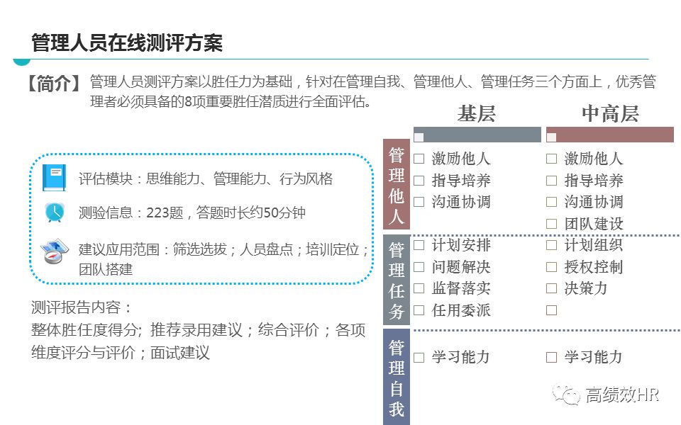 澳门大网站vip资料|精选解释解析落实