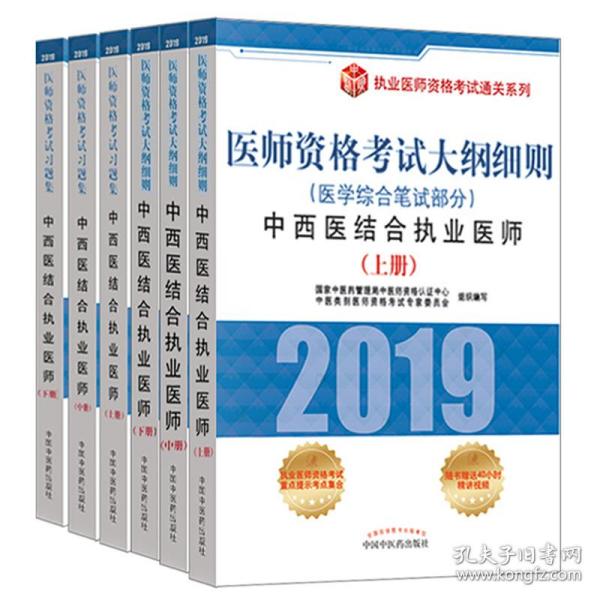 2024澳门免费精准6肖|精选解释解析落实