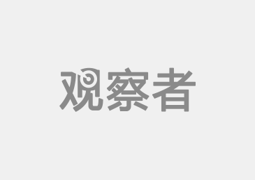 新澳门彩历史开奖记录走势图|精选解释解析落实