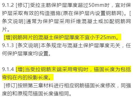 9944cc天下彩正版资料大全|精选解释解析落实