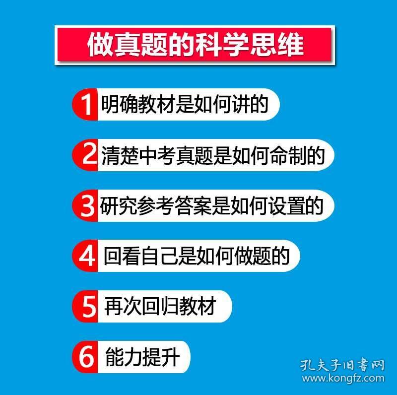 澳门免费资料查询方法及决策|精选解释解析落实