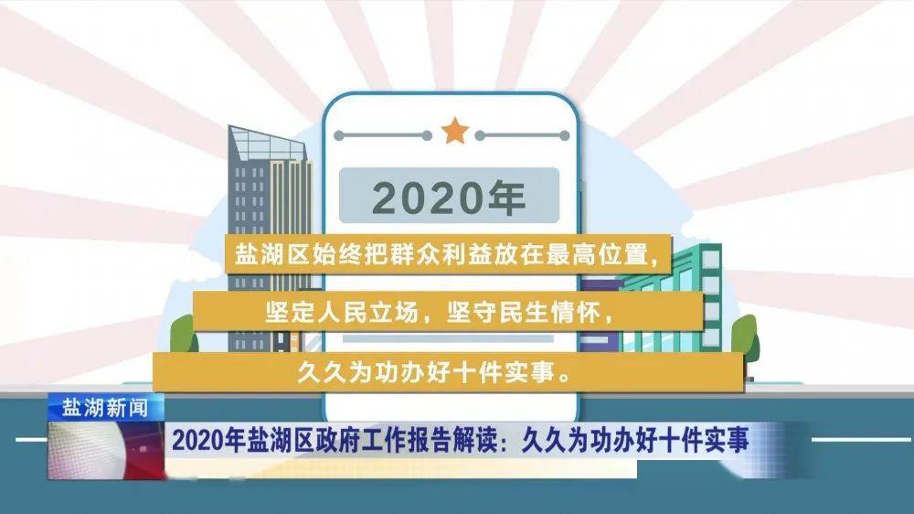 澳门f精准正最精准龙门客栈|精选解释解析落实