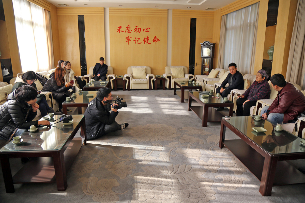 资讯 第141页