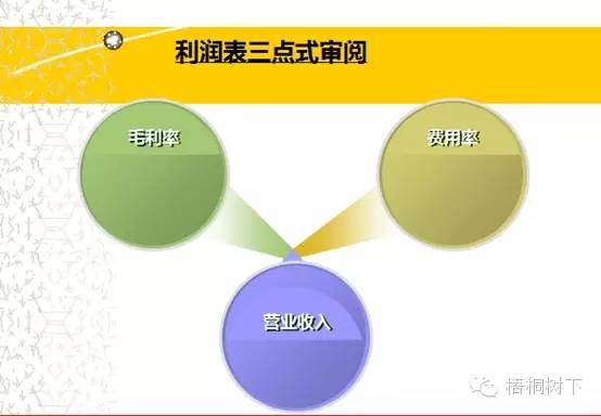 新澳门资料免费大全的特点和优势|精选解释解析落实