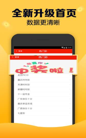 王中王三中三免费资料|精选解释解析落实