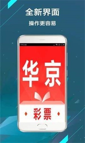 香港二四六开奖结果开奖号码查询|精选解释解析落实