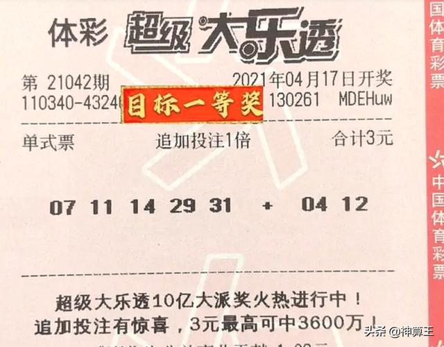 管家婆一票一码100正确河南|精选解释解析落实
