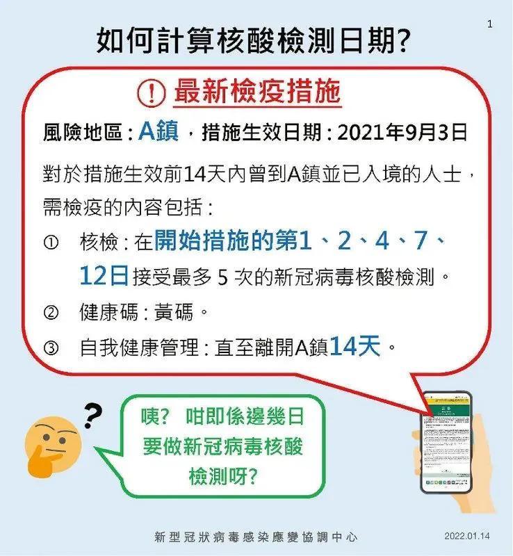 澳门一码一码100准确|精选解释解析落实