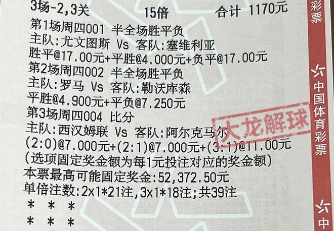 2024今晚澳门开特马|精选解释解析落实