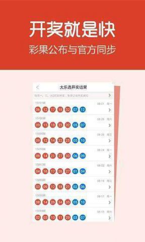 财经 第148页