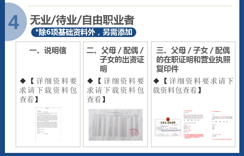 2024新澳好彩免费资料查询最新|精选解释解析落实