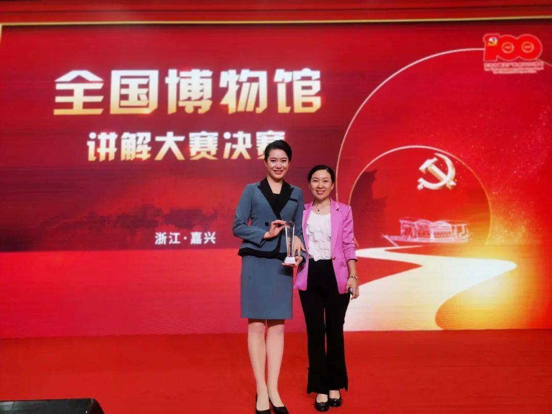 白小姐大前正版四不像一肖图|精选解释解析落实