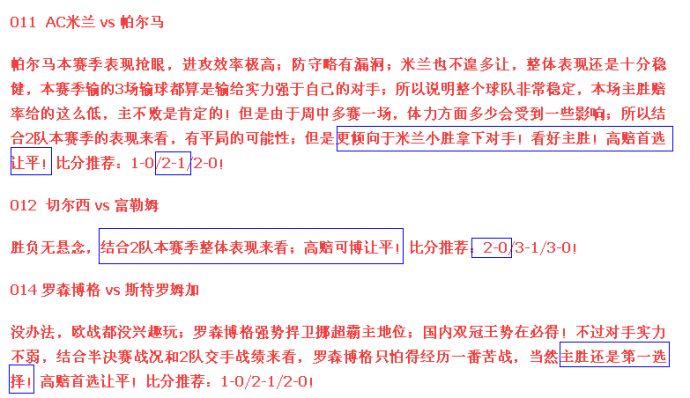 新澳门开奖结果+开奖号码|精选解释解析落实