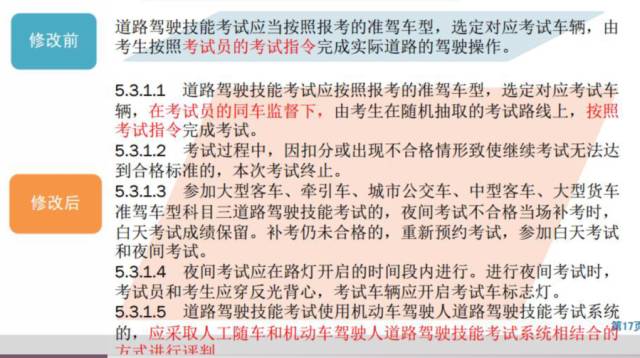 澳门二四六天下彩天天免费大全|精选解释解析落实