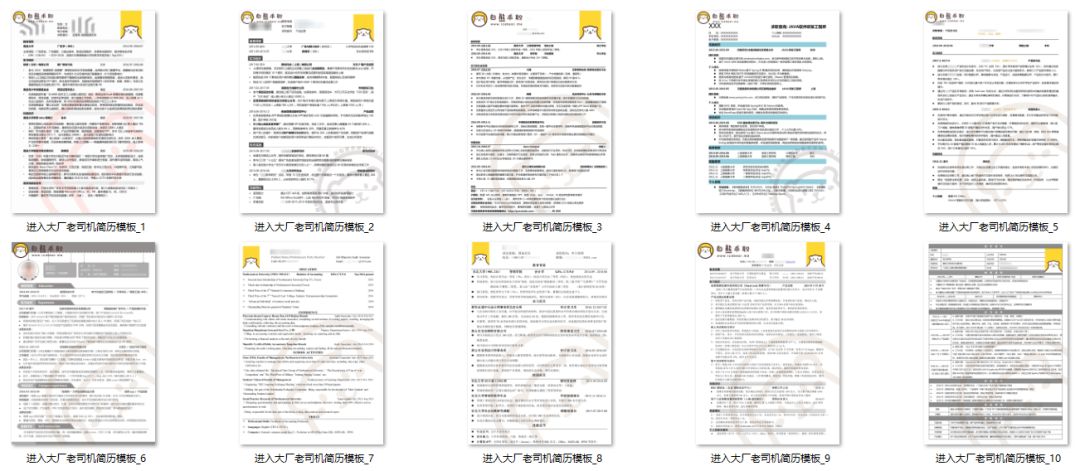 澳门正版兔费全年资料大全问你|精选解释解析落实