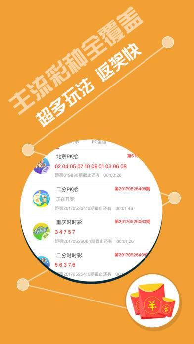王中王最准一肖100免费公开|精选解释解析落实