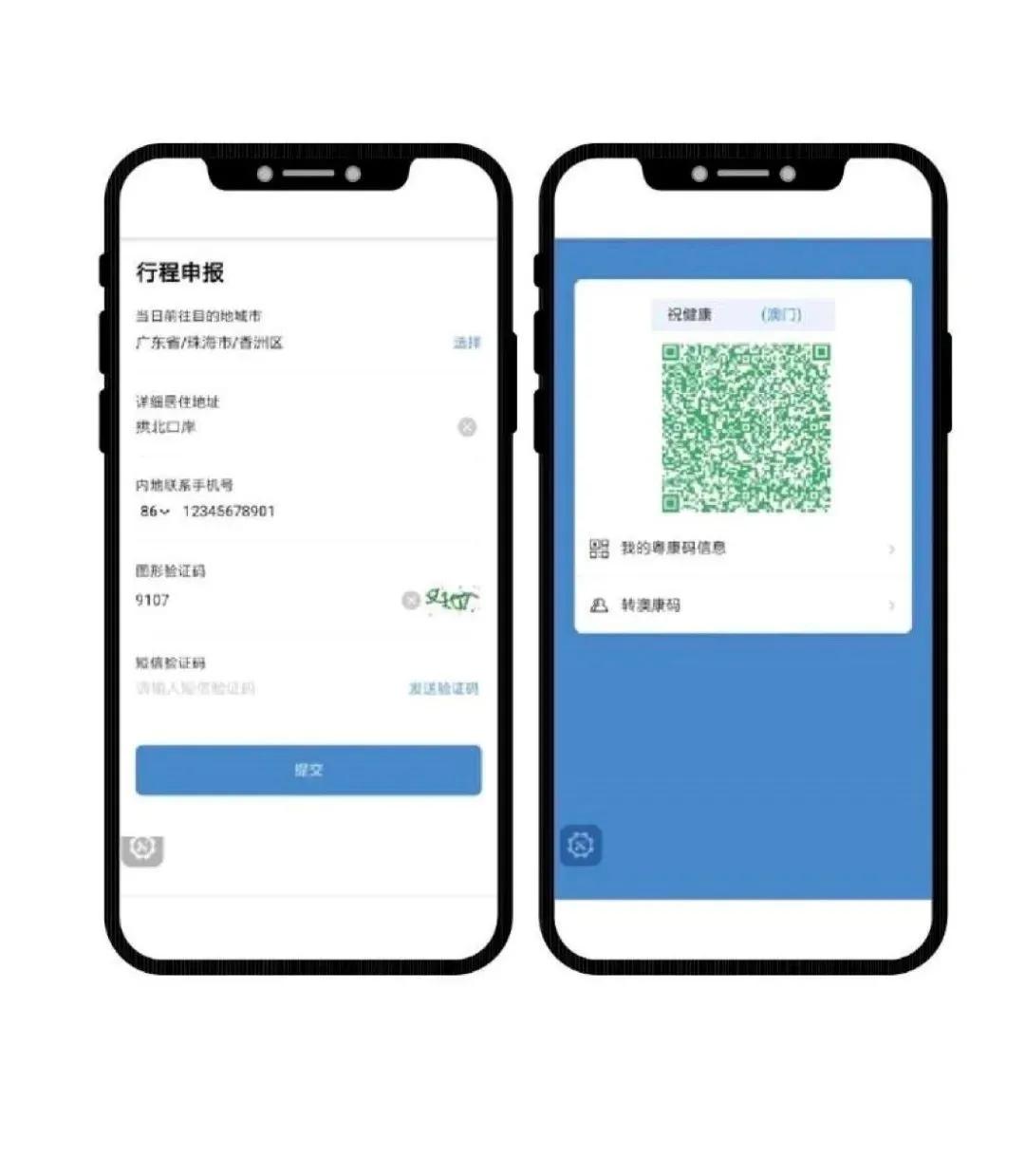 新澳门一码一码100准|精选解释解析落实