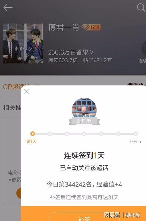 管家婆三肖三期必中一|精选解释解析落实