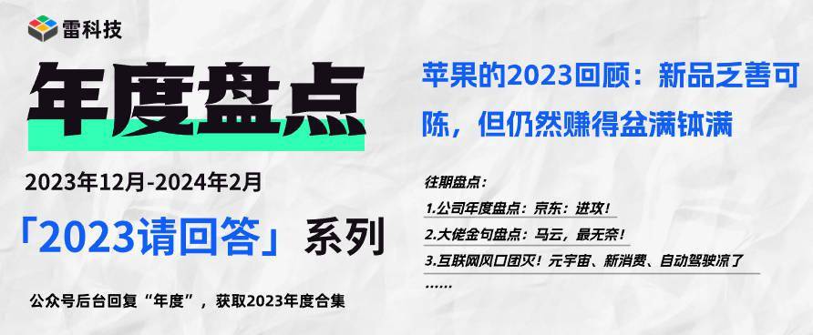 2024新奥天天免费资料|精选解释解析落实