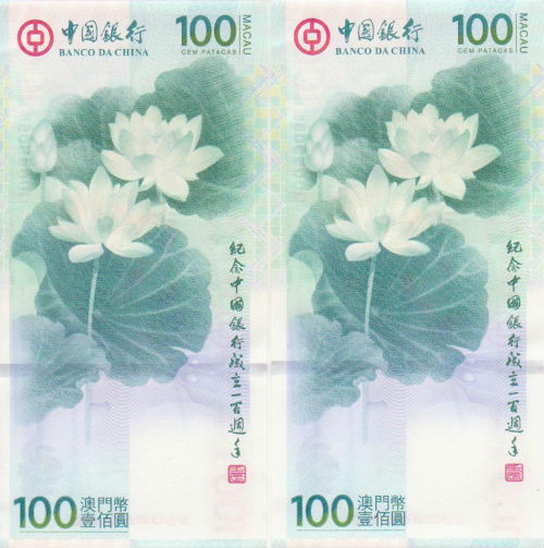 创新 第139页