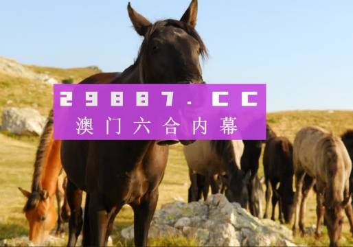 财经 第139页