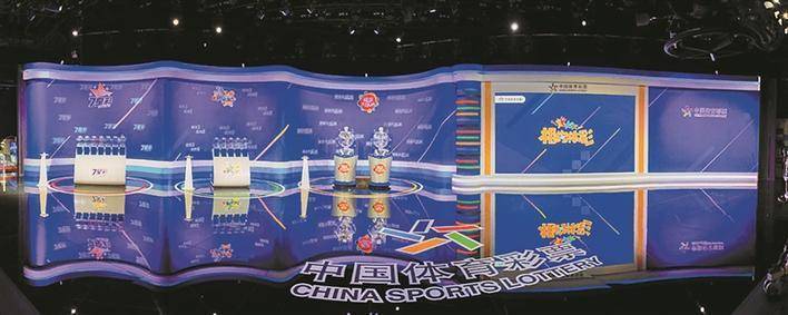 黄大仙澳门开奖现场开奖直播|精选解释解析落实