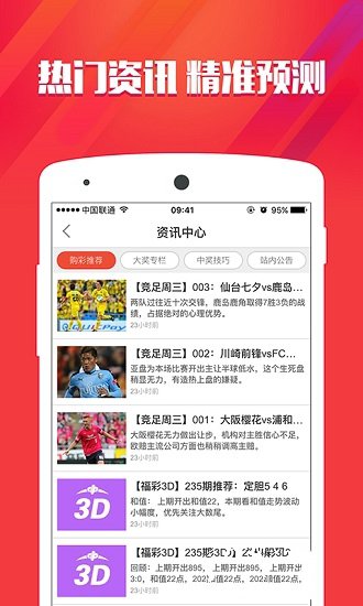 管家婆正版资料大全最新版|精选解释解析落实